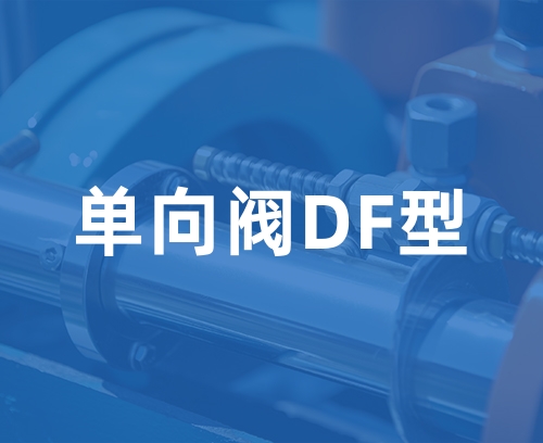 遼寧新隆基液壓潤滑機械有限公司